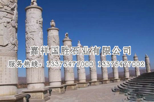 點(diǎn)擊查看詳細(xì)信息<br>標(biāo)題：文化柱 閱讀次數(shù)：2746