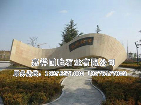 點(diǎn)擊查看詳細(xì)信息<br>標(biāo)題：工程案例 閱讀次數(shù)：1490