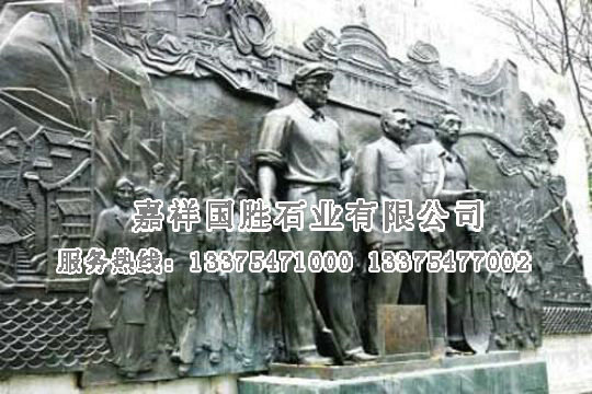 點(diǎn)擊查看詳細(xì)信息<br>標(biāo)題：工程案例 閱讀次數(shù)：1378