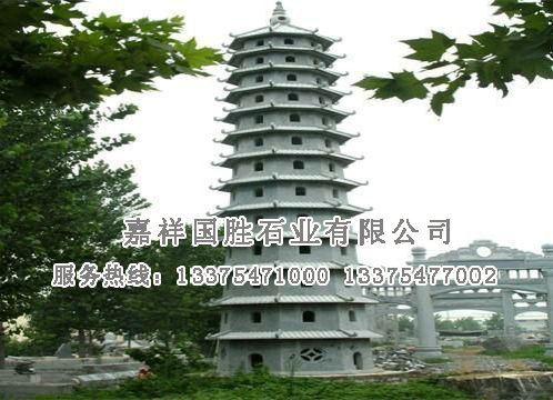 點(diǎn)擊查看詳細(xì)信息<br>標(biāo)題：工程案例 閱讀次數(shù)：1384