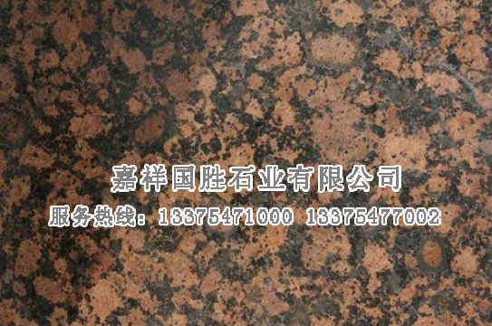 點擊查看詳細信息<br>標題：紅鉆 閱讀次數(shù)：1815