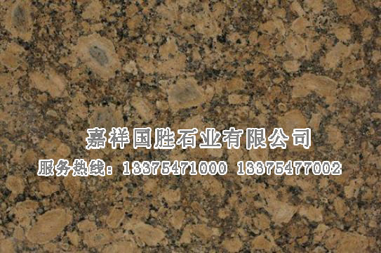 點擊查看詳細信息<br>標題：金鉆麻 閱讀次數(shù)：1654