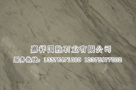 點擊查看詳細信息<br>標題：爵士白 閱讀次數(shù)：1627