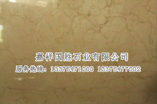 點(diǎn)擊查看詳細(xì)信息<br>標(biāo)題：西班牙米黃 閱讀次數(shù)：2216