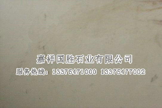 點(diǎn)擊查看詳細(xì)信息<br>標(biāo)題：雅士白 閱讀次數(shù)：2247