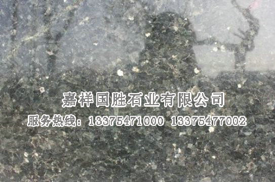 點(diǎn)擊查看詳細(xì)信息<br>標(biāo)題：銀珠 閱讀次數(shù)：2328