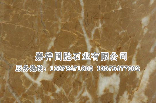 點(diǎn)擊查看詳細(xì)信息<br>標(biāo)題：卡佐菲 閱讀次數(shù)：2492