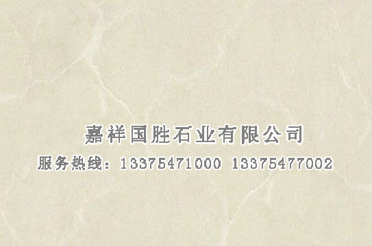 點(diǎn)擊查看詳細(xì)信息<br>標(biāo)題：薩安娜米黃 閱讀次數(shù)：2407