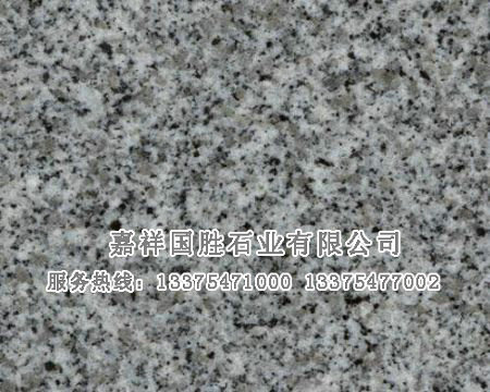點擊查看詳細信息<br>標題：芝麻灰 閱讀次數(shù)：2975