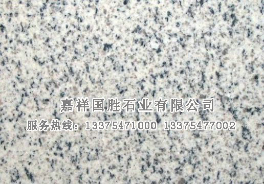 點(diǎn)擊查看詳細(xì)信息<br>標(biāo)題：芝麻白 閱讀次數(shù)：2718