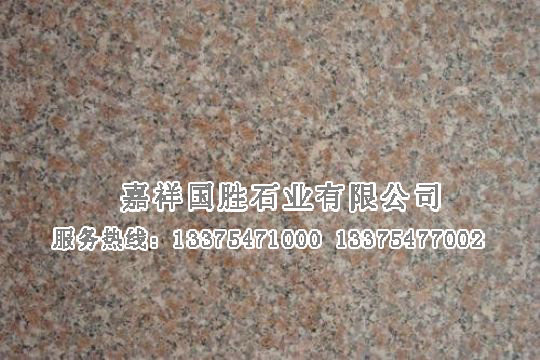 點擊查看詳細信息<br>標(biāo)題：石島紅 閱讀次數(shù)：2815