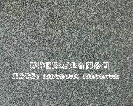 點擊查看詳細信息<br>標題：魯灰 閱讀次數(shù)：2679