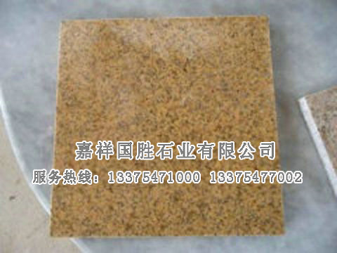 點擊查看詳細信息<br>標(biāo)題：黃金麻 閱讀次數(shù)：2505