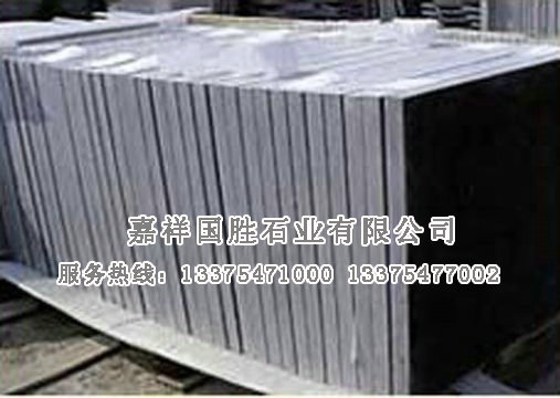 點(diǎn)擊查看詳細(xì)信息<br>標(biāo)題：潔具 閱讀次數(shù)：2185