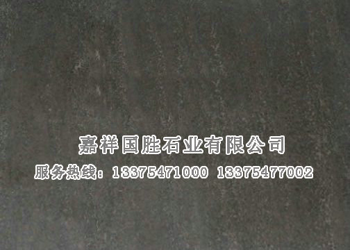 點擊查看詳細信息<br>標題：亞光板 閱讀次數(shù)：1895