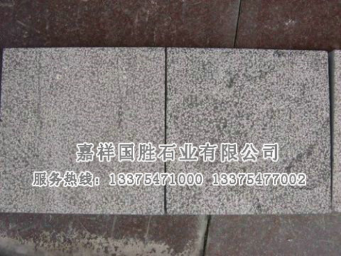 點擊查看詳細信息<br>標題：荔枝面 閱讀次數(shù)：1918