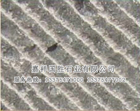 點擊查看詳細信息<br>標題：塹道板 閱讀次數(shù)：1895