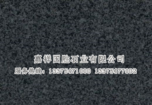 點(diǎn)擊查看詳細(xì)信息<br>標(biāo)題：芝麻黑 閱讀次數(shù)：2664