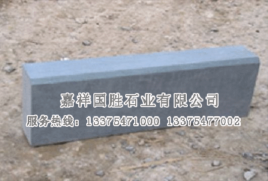 點(diǎn)擊查看詳細(xì)信息<br>標(biāo)題：青石路巖石 閱讀次數(shù)：2221