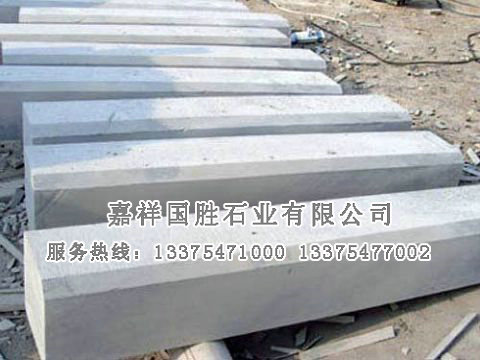 點擊查看詳細(xì)信息<br>標(biāo)題：路沿石 閱讀次數(shù)：2236