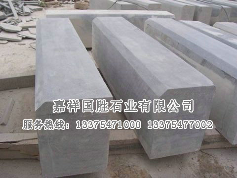 點擊查看詳細(xì)信息<br>標(biāo)題：路沿石 閱讀次數(shù)：2303