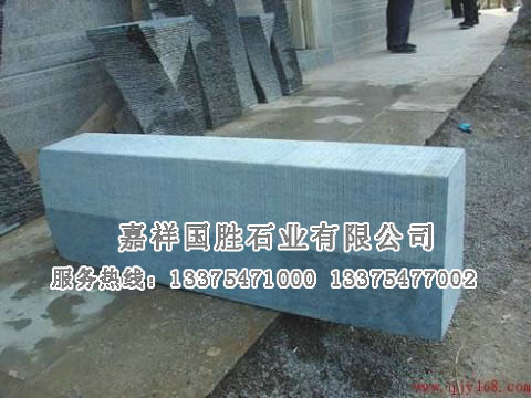 點擊查看詳細(xì)信息<br>標(biāo)題：路沿石 閱讀次數(shù)：2096