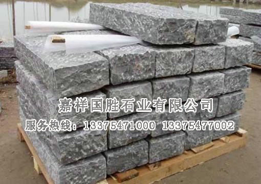 點擊查看詳細(xì)信息<br>標(biāo)題：自然石 閱讀次數(shù)：3050