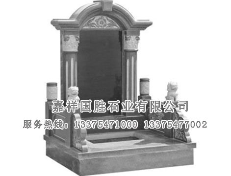 點(diǎn)擊查看詳細(xì)信息<br>標(biāo)題：墓碑 閱讀次數(shù)：2246
