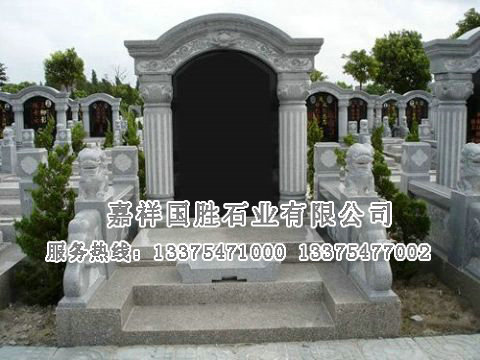 點(diǎn)擊查看詳細(xì)信息<br>標(biāo)題：墓碑 閱讀次數(shù)：2268