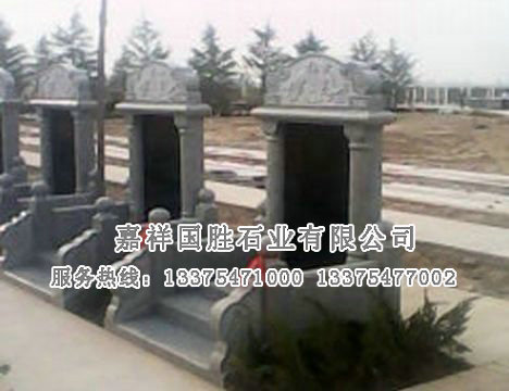 點(diǎn)擊查看詳細(xì)信息<br>標(biāo)題：墓碑 閱讀次數(shù)：2011