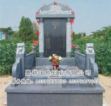 點(diǎn)擊查看詳細(xì)信息<br>標(biāo)題：墓碑 閱讀次數(shù)：2215