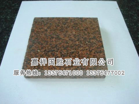 點(diǎn)擊查看詳細(xì)信息<br>標(biāo)題：貴妃紅 閱讀次數(shù)：3289