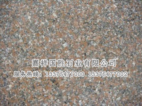 點(diǎn)擊查看詳細(xì)信息<br>標(biāo)題：五蓮紅 閱讀次數(shù)：3006