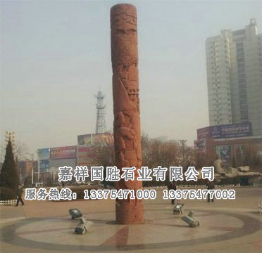 點(diǎn)擊查看詳細(xì)信息<br>標(biāo)題：紅砂巖文化柱 閱讀次數(shù)：1694
