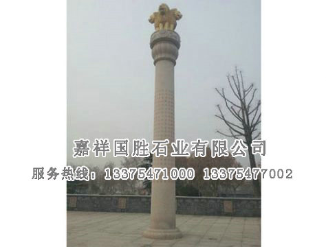 點(diǎn)擊查看詳細(xì)信息<br>標(biāo)題：柱子 閱讀次數(shù)：1503