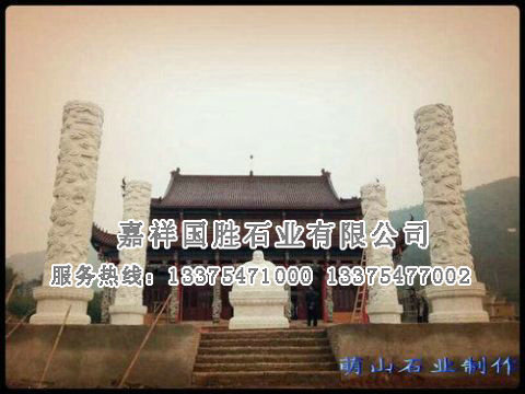 點(diǎn)擊查看詳細(xì)信息<br>標(biāo)題：龍柱 閱讀次數(shù)：2068