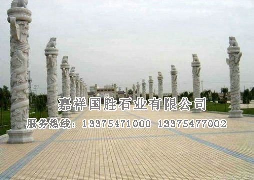 點(diǎn)擊查看詳細(xì)信息<br>標(biāo)題：華表 閱讀次數(shù)：2159