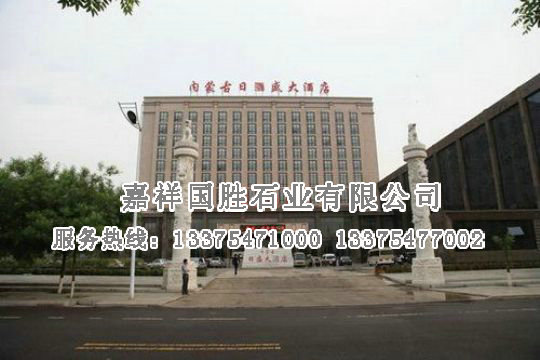 點(diǎn)擊查看詳細(xì)信息<br>標(biāo)題：華表 閱讀次數(shù)：2119