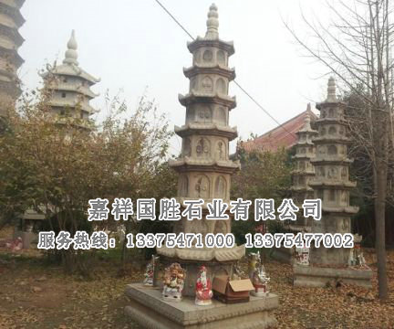 點(diǎn)擊查看詳細(xì)信息<br>標(biāo)題：石塔 閱讀次數(shù)：1634