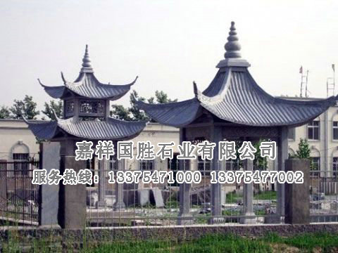 點(diǎn)擊查看詳細(xì)信息<br>標(biāo)題：石亭 閱讀次數(shù)：1632