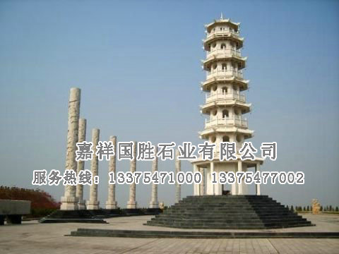 點擊查看詳細(xì)信息<br>標(biāo)題：石塔 閱讀次數(shù)：2192