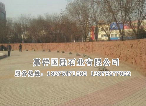 點(diǎn)擊查看詳細(xì)信息<br>標(biāo)題：浮雕壁畫 閱讀次數(shù)：1591