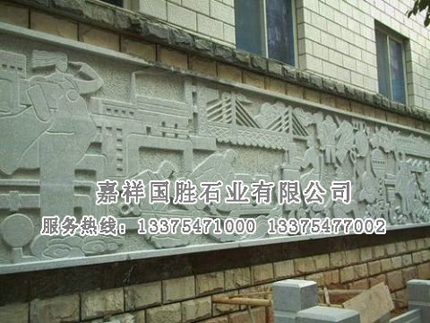 點擊查看詳細(xì)信息<br>標(biāo)題：浮雕壁畫 閱讀次數(shù)：1694