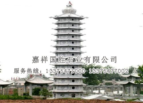 點擊查看詳細(xì)信息<br>標(biāo)題：石塔 閱讀次數(shù)：2325