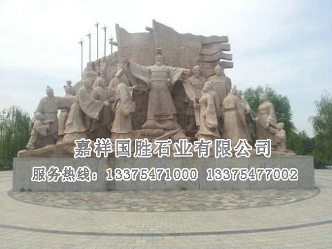點擊查看詳細信息<br>標題：人物雕塑 閱讀次數(shù)：2040