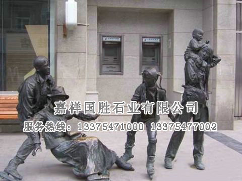 點擊查看詳細信息<br>標題：人物雕塑 閱讀次數(shù)：2055