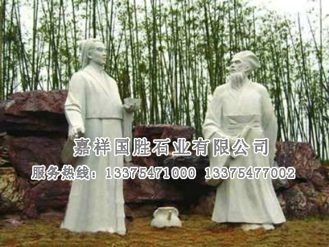 點擊查看詳細信息<br>標題：人物雕塑 閱讀次數(shù)：2321