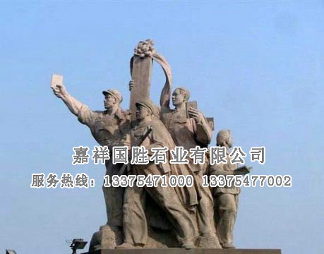點擊查看詳細信息<br>標題：人物雕塑 閱讀次數(shù)：1959