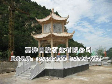 點擊查看詳細(xì)信息<br>標(biāo)題：石亭 閱讀次數(shù)：2208