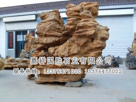 點(diǎn)擊查看詳細(xì)信息<br>標(biāo)題：自然奇石 閱讀次數(shù)：2342